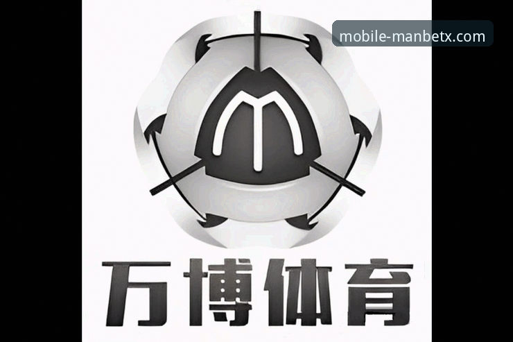 万博体育平台iOS版最新版(v3.0.8)完整使用指南