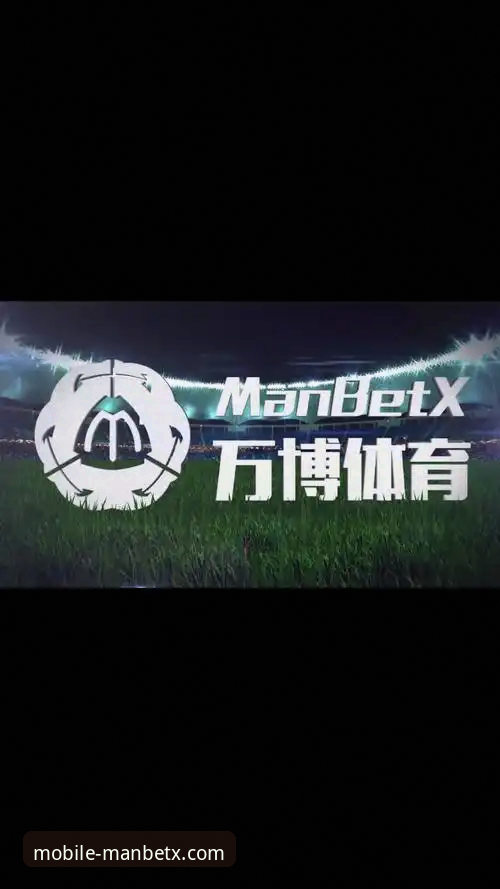 万博体育平台（manbetx万博官方下载）全方位操作教程：从获取到流畅使用指南